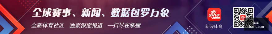 崔永熙魔术,战篮网连胜,再续,乐竞体育,乐竞平台,体育赛事,乐竞娱乐,体育竞猜