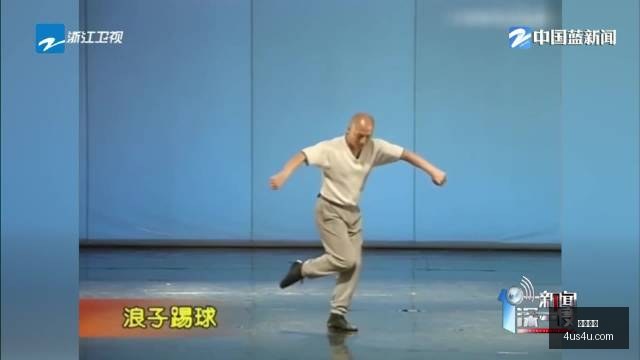 苹果首秀,折叠,全面解读指,乐竞体育,乐竞平台,体育赛事,乐竞娱乐,体育竞猜