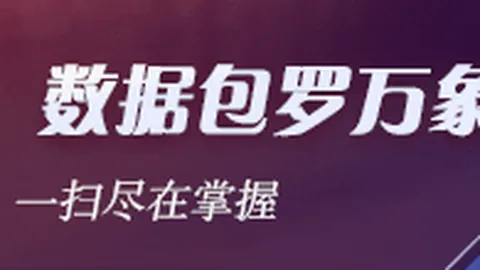 崔永熙魔术战篮网，乐竞体育，连胜再续，猛龙险过热火一关