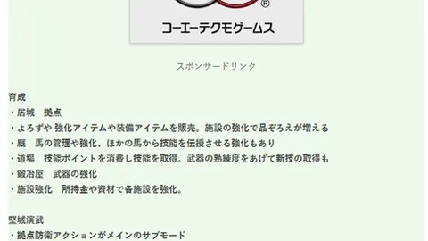 荔枝电竞新品，体育赛事，发布，跨界时尚新风尚